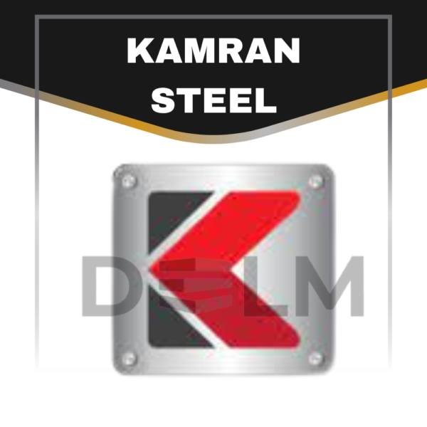 Kamran Steel